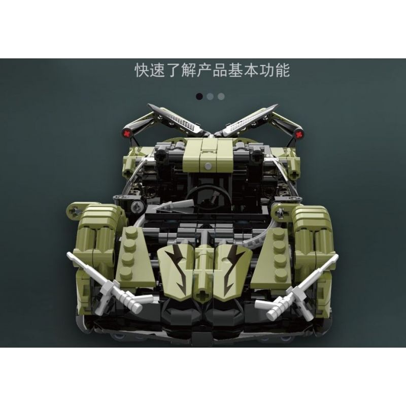 QIAO LE TONG 2317 non  XE Ý TƯỞNG LAMBORGHINI V12 VISION GT KÉO LÙI bộ đồ chơi xếp lắp ráp ghép mô hình  Kỹ Thuật Công Nghệ Cao Mô Hình Phương Tiện 432 khối