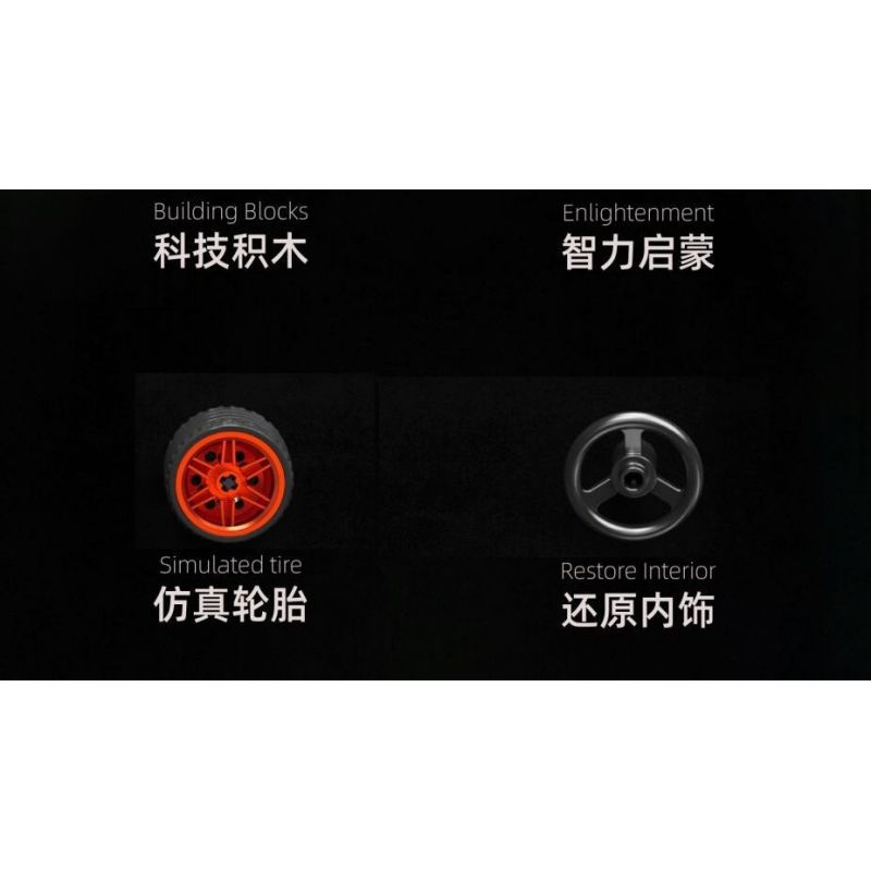 QIAO LE TONG 2317 non  XE Ý TƯỞNG LAMBORGHINI V12 VISION GT KÉO LÙI bộ đồ chơi xếp lắp ráp ghép mô hình  Kỹ Thuật Công Nghệ Cao Mô Hình Phương Tiện 432 khối