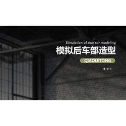 QIAO LE TONG 2317 non  XE Ý TƯỞNG LAMBORGHINI V12 VISION GT KÉO LÙI bộ đồ chơi xếp lắp ráp ghép mô hình  Kỹ Thuật Công Nghệ Cao Mô Hình Phương Tiện 432 khối