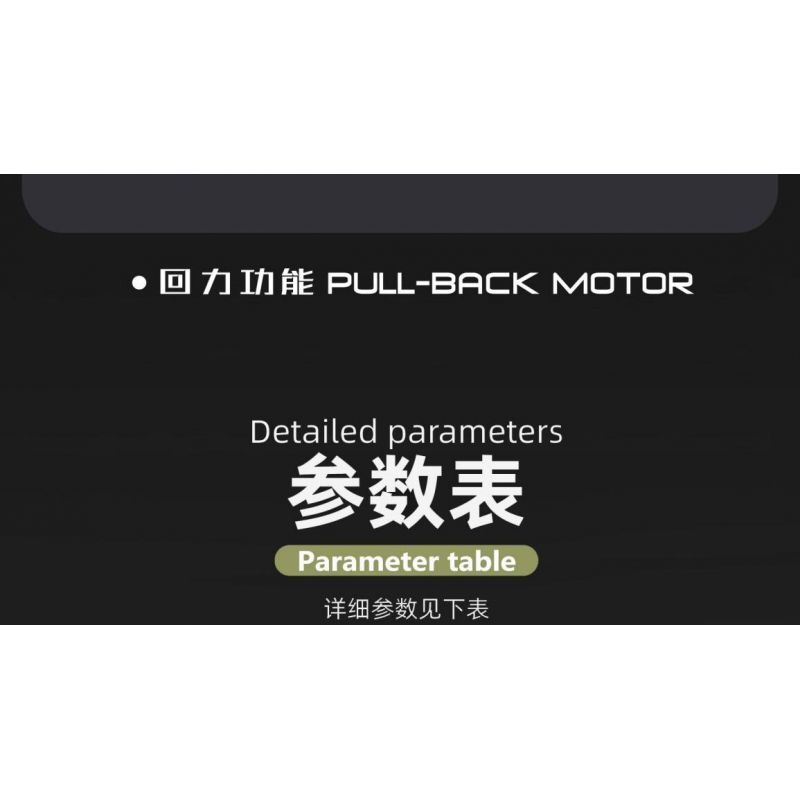 QIAO LE TONG 2317 non  XE Ý TƯỞNG LAMBORGHINI V12 VISION GT KÉO LÙI bộ đồ chơi xếp lắp ráp ghép mô hình  Kỹ Thuật Công Nghệ Cao Mô Hình Phương Tiện 432 khối