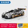SEMBO 714005 non  KOENIGSEGG MỘT:1 bộ đồ chơi xếp lắp ráp ghép mô hình Speed Champions Racing Cars KOENIGSEGG ONE:1 Đua Xe Công Thức 244 khối