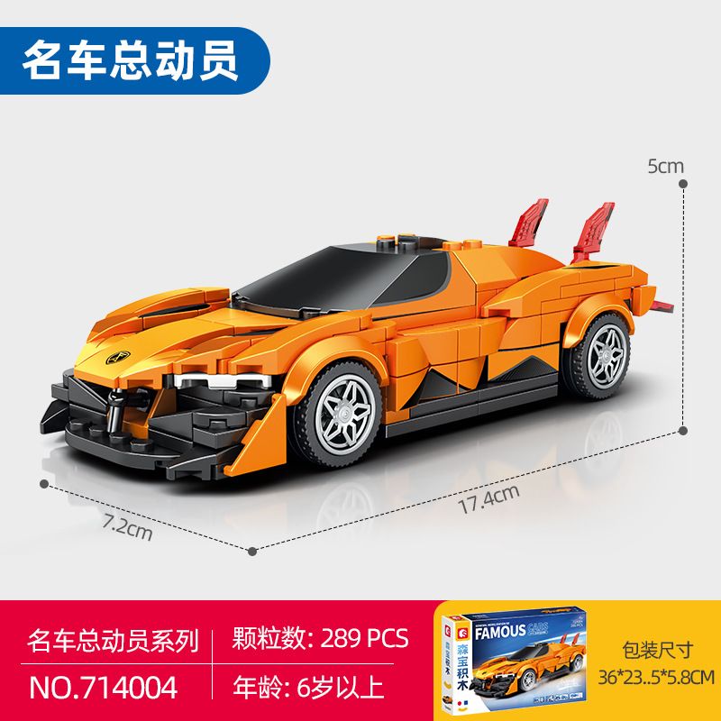 SEMBO 714004 non  BK.8 XE POLO HOLY RIDER CỔNG APOLLO EVO bộ đồ chơi xếp lắp ráp ghép mô hình Speed Champions Racing Cars Đua Xe Công Thức 289 khối