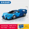 SEMBO 714003 non  BK.8 BUGATTI CHIRON bộ đồ chơi xếp lắp ráp ghép mô hình Speed Champions Racing Cars Đua Xe Công Thức 263 khối