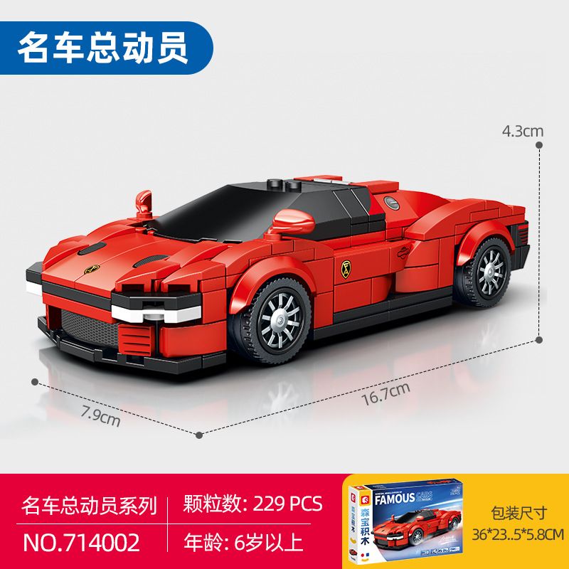 SEMBO 714002 non  BK.8 FERRARI BLAZING XE CỬA DAYTONA SP3 bộ đồ chơi xếp lắp ráp ghép mô hình Speed Champions Racing Cars FERRARI DAYTONA SP3 Đua Xe Công Thức 229 khối