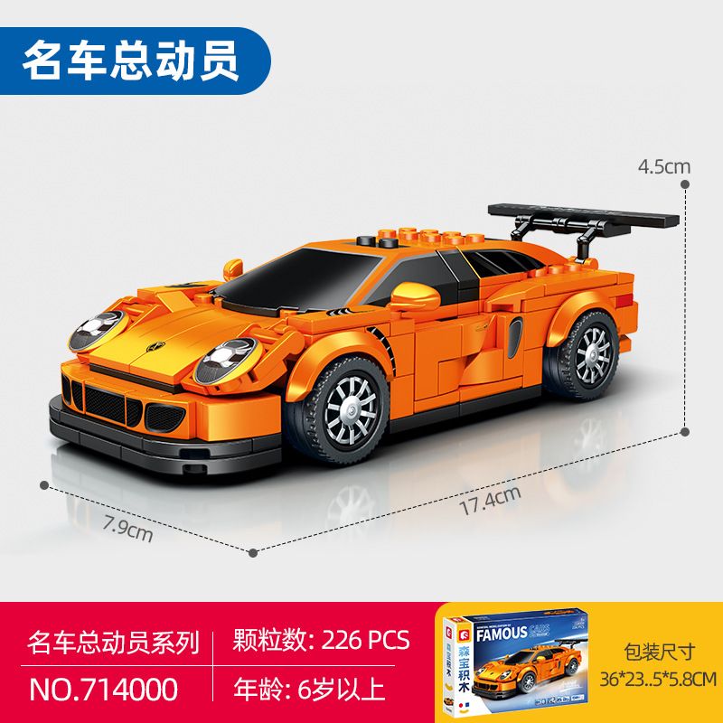 SEMBO 714000 non  PORSCHE 911 bộ đồ chơi xếp lắp ráp ghép mô hình Speed Champions Racing Cars Đua Xe Công Thức 226 khối