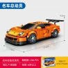 SEMBO 714000 non  PORSCHE 911 bộ đồ chơi xếp lắp ráp ghép mô hình Speed Champions Racing Cars Đua Xe Công Thức 226 khối