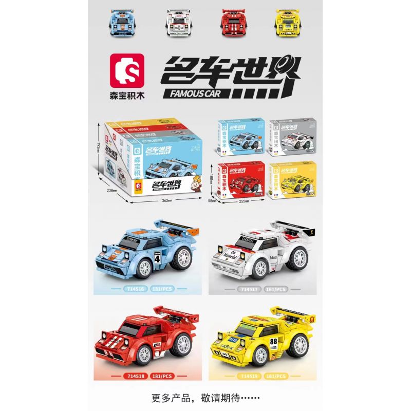 SEMBO 714516 714517 714518 714519 non  BKQ TRỨNG XE THẾ GIỚI SANG bộ đồ chơi xếp lắp ráp ghép mô hình Speed Champions Racing Cars Đua Xe Công Thức 181 khối