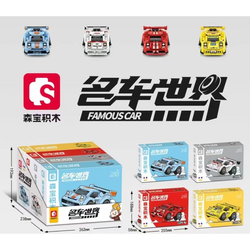 SEMBO 714516 714517 714518 714519 non  BKQ TRỨNG XE THẾ GIỚI SANG bộ đồ chơi xếp lắp ráp ghép mô hình Speed Champions Racing Cars Đua Xe Công Thức 181 khối