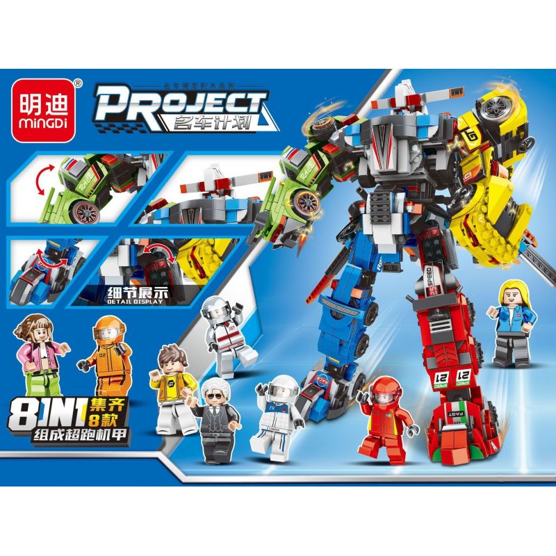 MINGDI LEIBAO K0523 0523 non  GÓI XE SANG 8 MẪU bộ đồ chơi xếp lắp ráp ghép mô hình Racers Đua Tốc Độ 1602 khối