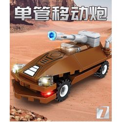 Kazi KY6630 6630 non  VŨ TRỤ THỨ BA CÓ 8 LOẠI PHƯƠNG TIỆN TRUY ĐUỔI TIA CHỚP TRINH SÁT CƠ ĐỘNG DÂN DỤNG XE TĂNG CHỐNG TRỌNG LỰC MÁY ĐƠN GIẢN RỖNG PHÁO KÉP HỎA HẠNG NẶNG DI MỘT NÒNG VÀ XUNG ĐIỆN. bộ đồ chơi xếp lắp ráp ghép mô hình THIRD UNIVERSE 427 khối