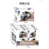 Kazi KY6630 6630 non  VŨ TRỤ THỨ BA CÓ 8 LOẠI PHƯƠNG TIỆN TRUY ĐUỔI TIA CHỚP TRINH SÁT CƠ ĐỘNG DÂN DỤNG XE TĂNG CHỐNG TRỌNG LỰC MÁY ĐƠN GIẢN RỖNG PHÁO KÉP HỎA HẠNG NẶNG DI MỘT NÒNG VÀ XUNG ĐIỆN. bộ đồ chơi xếp lắp ráp ghép mô hình THIRD UNIVERSE 427 khối