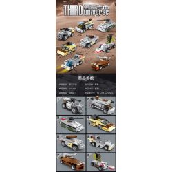 Kazi KY6630 6630 non  VŨ TRỤ THỨ BA CÓ 8 LOẠI PHƯƠNG TIỆN TRUY ĐUỔI TIA CHỚP TRINH SÁT CƠ ĐỘNG DÂN DỤNG XE TĂNG CHỐNG TRỌNG LỰC MÁY ĐƠN GIẢN RỖNG PHÁO KÉP HỎA HẠNG NẶNG DI MỘT NÒNG VÀ XUNG ĐIỆN. bộ đồ chơi xếp lắp ráp ghép mô hình THIRD UNIVERSE 427 khối