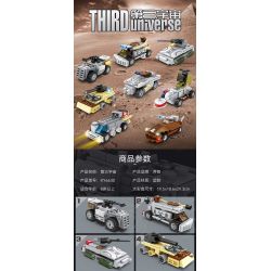 Kazi KY6630 6630 non  VŨ TRỤ THỨ BA CÓ 8 LOẠI PHƯƠNG TIỆN TRUY ĐUỔI TIA CHỚP TRINH SÁT CƠ ĐỘNG DÂN DỤNG XE TĂNG CHỐNG TRỌNG LỰC MÁY ĐƠN GIẢN RỖNG PHÁO KÉP HỎA HẠNG NẶNG DI MỘT NÒNG VÀ XUNG ĐIỆN. bộ đồ chơi xếp lắp ráp ghép mô hình THIRD UNIVERSE 427 khối