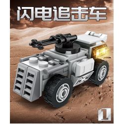 Kazi KY6630 6630 non  VŨ TRỤ THỨ BA CÓ 8 LOẠI PHƯƠNG TIỆN TRUY ĐUỔI TIA CHỚP TRINH SÁT CƠ ĐỘNG DÂN DỤNG XE TĂNG CHỐNG TRỌNG LỰC MÁY ĐƠN GIẢN RỖNG PHÁO KÉP HỎA HẠNG NẶNG DI MỘT NÒNG VÀ XUNG ĐIỆN. bộ đồ chơi xếp lắp ráp ghép mô hình THIRD UNIVERSE 427 khối