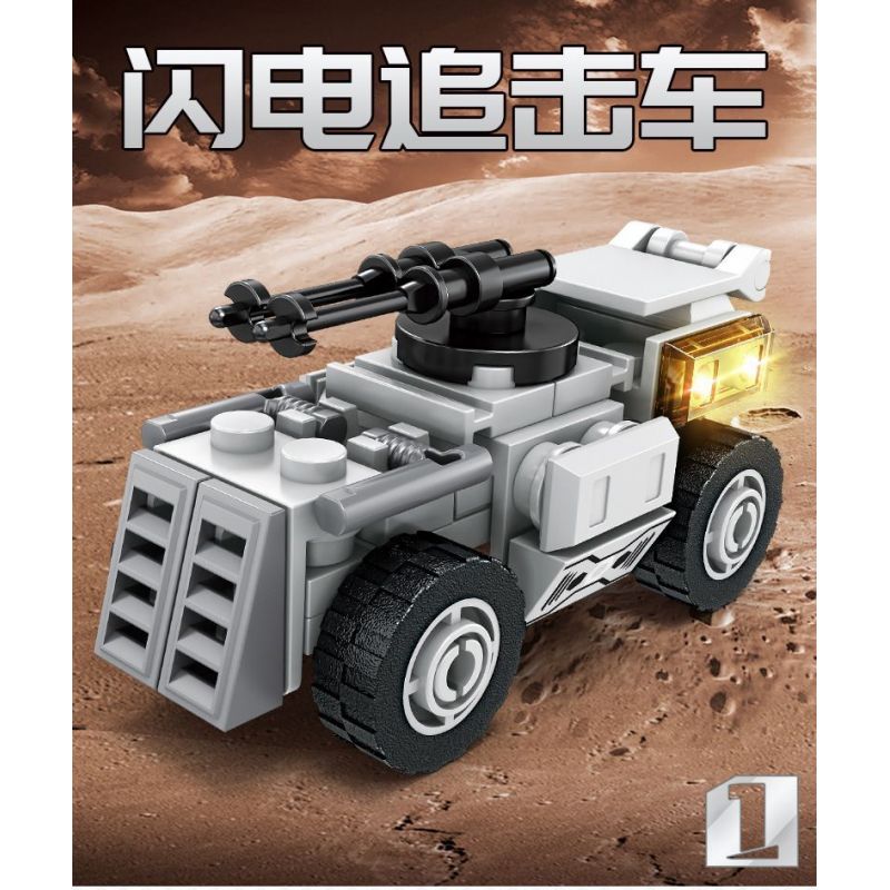 Kazi KY6630 6630 non  VŨ TRỤ THỨ BA CÓ 8 LOẠI PHƯƠNG TIỆN TRUY ĐUỔI TIA CHỚP TRINH SÁT CƠ ĐỘNG DÂN DỤNG XE TĂNG CHỐNG TRỌNG LỰC MÁY ĐƠN GIẢN RỖNG PHÁO KÉP HỎA HẠNG NẶNG DI MỘT NÒNG VÀ XUNG ĐIỆN. bộ đồ chơi xếp lắp ráp ghép mô hình THIRD UNIVERSE 427 khối