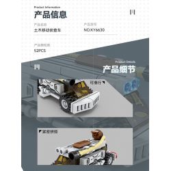 Kazi KY6630 6630 non  VŨ TRỤ THỨ BA CÓ 8 LOẠI PHƯƠNG TIỆN TRUY ĐUỔI TIA CHỚP TRINH SÁT CƠ ĐỘNG DÂN DỤNG XE TĂNG CHỐNG TRỌNG LỰC MÁY ĐƠN GIẢN RỖNG PHÁO KÉP HỎA HẠNG NẶNG DI MỘT NÒNG VÀ XUNG ĐIỆN. bộ đồ chơi xếp lắp ráp ghép mô hình THIRD UNIVERSE 427 khối