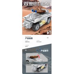 Kazi KY6630 6630 non  VŨ TRỤ THỨ BA CÓ 8 LOẠI PHƯƠNG TIỆN TRUY ĐUỔI TIA CHỚP TRINH SÁT CƠ ĐỘNG DÂN DỤNG XE TĂNG CHỐNG TRỌNG LỰC MÁY ĐƠN GIẢN RỖNG PHÁO KÉP HỎA HẠNG NẶNG DI MỘT NÒNG VÀ XUNG ĐIỆN. bộ đồ chơi xếp lắp ráp ghép mô hình THIRD UNIVERSE 427 khối