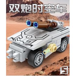 Kazi KY6630 6630 non  VŨ TRỤ THỨ BA CÓ 8 LOẠI PHƯƠNG TIỆN TRUY ĐUỔI TIA CHỚP TRINH SÁT CƠ ĐỘNG DÂN DỤNG XE TĂNG CHỐNG TRỌNG LỰC MÁY ĐƠN GIẢN RỖNG PHÁO KÉP HỎA HẠNG NẶNG DI MỘT NÒNG VÀ XUNG ĐIỆN. bộ đồ chơi xếp lắp ráp ghép mô hình THIRD UNIVERSE 427 khối