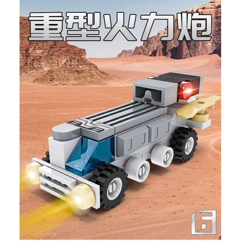 Kazi KY6630 6630 non  VŨ TRỤ THỨ BA CÓ 8 LOẠI PHƯƠNG TIỆN TRUY ĐUỔI TIA CHỚP TRINH SÁT CƠ ĐỘNG DÂN DỤNG XE TĂNG CHỐNG TRỌNG LỰC MÁY ĐƠN GIẢN RỖNG PHÁO KÉP HỎA HẠNG NẶNG DI MỘT NÒNG VÀ XUNG ĐIỆN. bộ đồ chơi xếp lắp ráp ghép mô hình THIRD UNIVERSE 427 khối