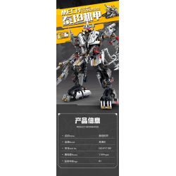 GBL KY1100 1100 non  KỸ SƯ CƠ KHÍ TITAN MECHA bộ đồ chơi xếp lắp ráp ghép mô hình  Kỹ Thuật Công Nghệ Cao Mô Hình Phương Tiện 1199 khối