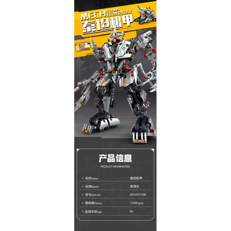 GBL KY1100 1100 non  KỸ SƯ CƠ KHÍ TITAN MECHA bộ đồ chơi xếp lắp ráp ghép mô hình  Kỹ Thuật Công Nghệ Cao Mô Hình Phương Tiện 1199 khối