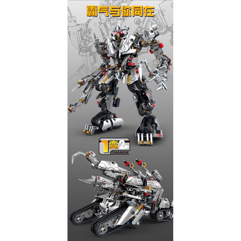 GBL KY1100 1100 non  KỸ SƯ CƠ KHÍ TITAN MECHA bộ đồ chơi xếp lắp ráp ghép mô hình  Kỹ Thuật Công Nghệ Cao Mô Hình Phương Tiện 1199 khối