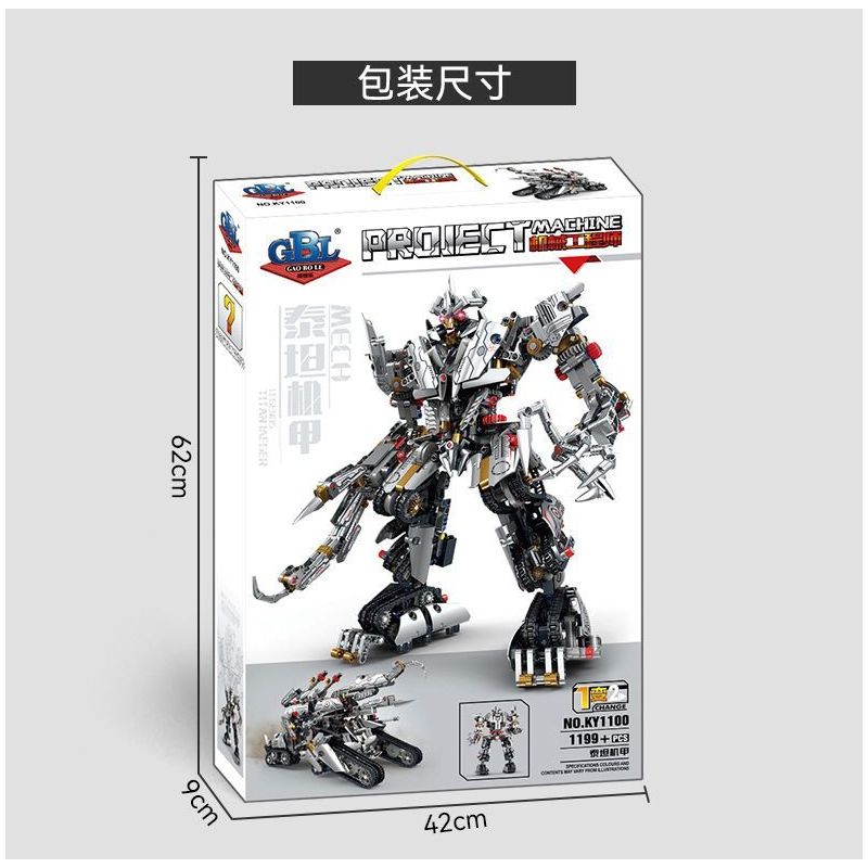 GBL KY1100 1100 non  KỸ SƯ CƠ KHÍ TITAN MECHA bộ đồ chơi xếp lắp ráp ghép mô hình  Kỹ Thuật Công Nghệ Cao Mô Hình Phương Tiện 1199 khối