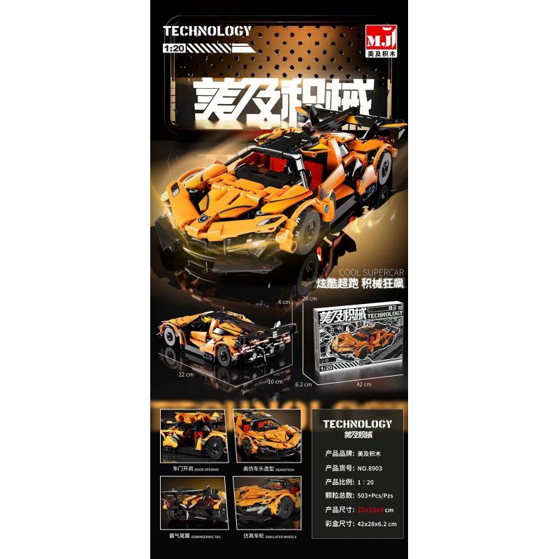 BEAUTIFUL AND 8903 non  LAMBORGHINI VENENO tỷ lệ 1:20 bộ đồ chơi xếp lắp ráp ghép mô hình  Kỹ Thuật Công Nghệ Cao Mô Hình Phương Tiện 503 khối