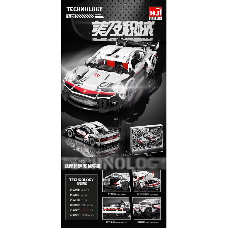 BEAUTIFUL AND 8901 non  PORSCHE 911 tỷ lệ 1:20 bộ đồ chơi xếp lắp ráp ghép mô hình  Kỹ Thuật Công Nghệ Cao Mô Hình Phương Tiện 490 khối