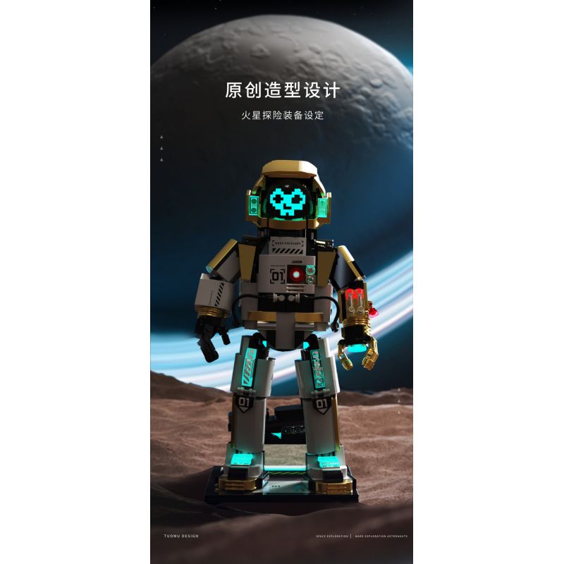 TAKUKI T5003 5003 non  THÁM HIỂM KHÔNG GIAN CHIẾN BINH PHI HÀNH SAO HỎA bộ đồ chơi xếp lắp ráp ghép mô hình SPACE EXPLANATION