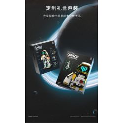 TAKUKI T5003 5003 non  THÁM HIỂM KHÔNG GIAN CHIẾN BINH PHI HÀNH SAO HỎA bộ đồ chơi xếp lắp ráp ghép mô hình SPACE EXPLANATION