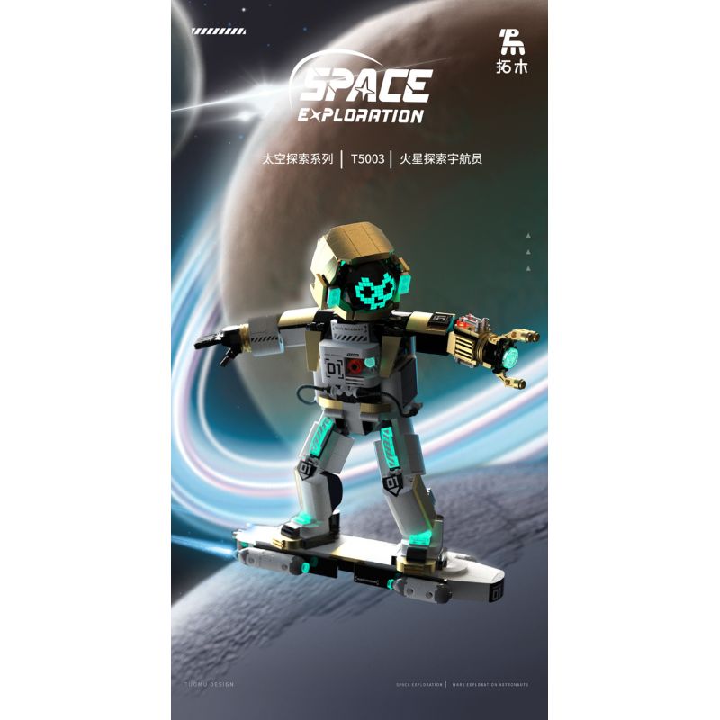 TAKUKI T5003 5003 non  THÁM HIỂM KHÔNG GIAN CHIẾN BINH PHI HÀNH SAO HỎA bộ đồ chơi xếp lắp ráp ghép mô hình SPACE EXPLANATION