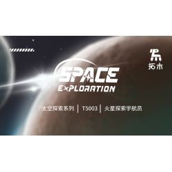 TAKUKI T5003 5003 non  THÁM HIỂM KHÔNG GIAN CHIẾN BINH PHI HÀNH SAO HỎA bộ đồ chơi xếp lắp ráp ghép mô hình SPACE EXPLANATION