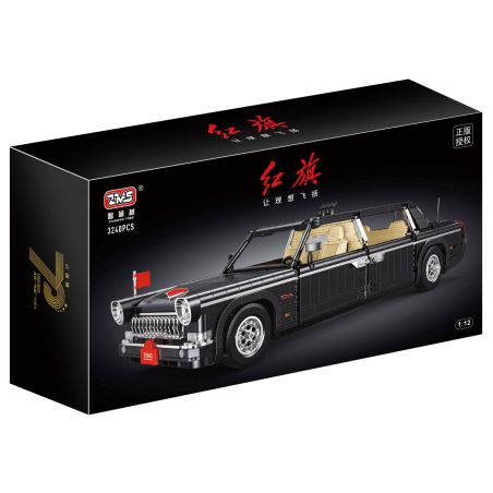 SMART CUTE TREE T5043 5043 non  XE LIMOUSINE HỒNG KỲ tỷ lệ 1:12 bộ đồ chơi xếp lắp ráp ghép mô hình Creator Sáng Tạo 3240 khối