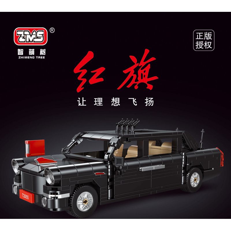 SMART CUTE TREE T5043 5043 non  XE LIMOUSINE HỒNG KỲ tỷ lệ 1:12 bộ đồ chơi xếp lắp ráp ghép mô hình Creator Sáng Tạo 3240 khối