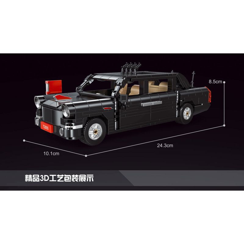 SMART CUTE TREE T5043 5043 non  XE LIMOUSINE HỒNG KỲ tỷ lệ 1:12 bộ đồ chơi xếp lắp ráp ghép mô hình Creator Sáng Tạo 3240 khối