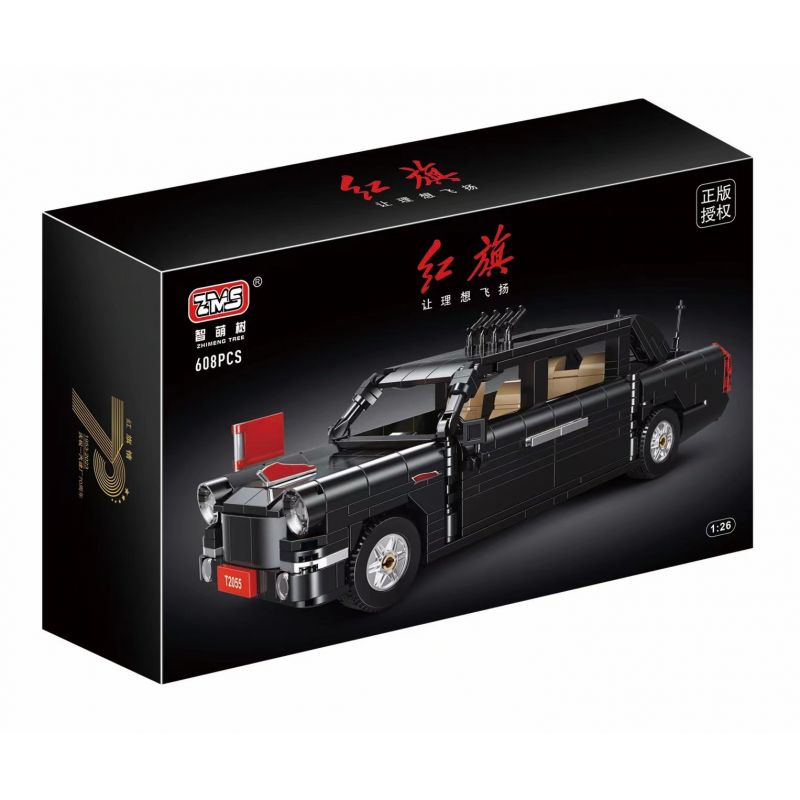 SMART CUTE TREE T2055 2055 non Lego XE LIMOUSINE HỒNG KỲ tỷ lệ 1:26 bộ đồ chơi xếp lắp ráp ghép mô hình Creator Sáng Tạo 608 khối