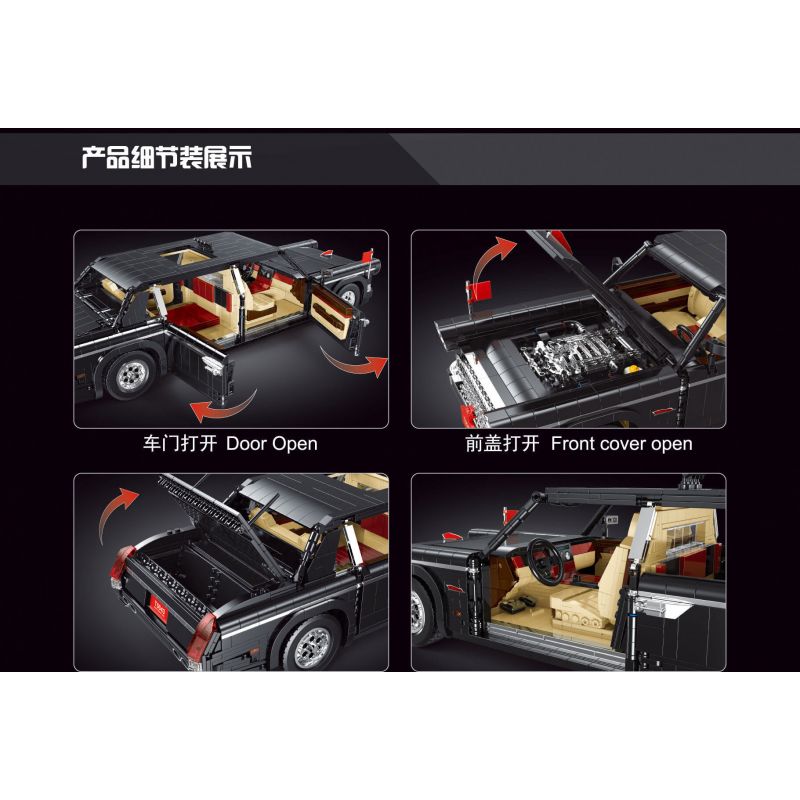 SMART CUTE TREE T2055 2055 non  XE LIMOUSINE HỒNG KỲ tỷ lệ 1:26 bộ đồ chơi xếp lắp ráp ghép mô hình Creator Sáng Tạo 608 khối