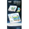 MOYU BLOCK MY97032 97032 non  CẢNH PHI HÀNH GIA HỘP KHĂN GIẤY NHỎ bộ đồ chơi xếp lắp ráp ghép mô hình Gear TISSUE BOX Đồ Lắp Ghép 947 khối
