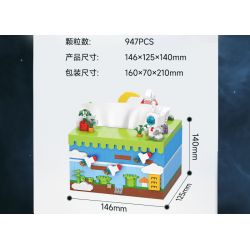 MOYU BLOCK MY97032 97032 non  CẢNH PHI HÀNH GIA HỘP KHĂN GIẤY NHỎ bộ đồ chơi xếp lắp ráp ghép mô hình Gear TISSUE BOX Đồ Lắp Ghép 947 khối