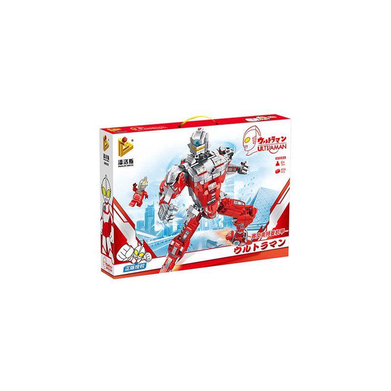 PanlosBrick 690039 Panlos Brick 690039 non  ULTRAMAN BẢY MECHA bộ đồ chơi xếp lắp ráp ghép mô hình Movie & Game Phim Và Trò Chơi 896 khối