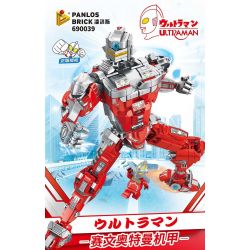 PanlosBrick 690039 Panlos Brick 690039 non  ULTRAMAN BẢY MECHA bộ đồ chơi xếp lắp ráp ghép mô hình Movie & Game Phim Và Trò Chơi 896 khối