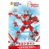 PanlosBrick 690038 Panlos Brick 690038 non  ULTRAMAN TARO MECHA bộ đồ chơi xếp lắp ráp ghép mô hình Movie & Game Phim Và Trò Chơi 917 khối