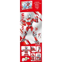 PanlosBrick 690038 Panlos Brick 690038 non  ULTRAMAN TARO MECHA bộ đồ chơi xếp lắp ráp ghép mô hình Movie & Game Phim Và Trò Chơi 917 khối