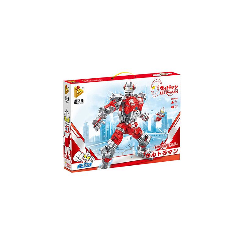 PanlosBrick 690037 Panlos Brick 690037 non  ULTRAMAN THẾ HỆ ĐẦU TIÊN CỦA MECHA bộ đồ chơi xếp lắp ráp ghép mô hình Movie & Game Phim Và Trò Chơi 910 khối
