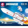 SEMBO 203353 non  MỘT QUỐC GIA HÙNG MẠNH XE PHÓNG TRƯỜNG CHINH 5B bộ đồ chơi xếp lắp ráp ghép mô hình City LONG MARCH 5B Thành Phố 452 khối