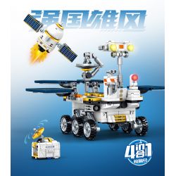 SEMBO 203349 203350 203351 203348 non  MỘT ĐẤT NƯỚC HÙNG MẠNH 4 SỰ KẾT HỢP CỦA ZHURONGHAO bộ đồ chơi xếp lắp ráp ghép mô hình 511 khối