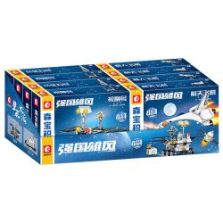 SEMBO 203349 203350 203351 203348 non  MỘT ĐẤT NƯỚC HÙNG MẠNH 4 SỰ KẾT HỢP CỦA ZHURONGHAO bộ đồ chơi xếp lắp ráp ghép mô hình 511 khối