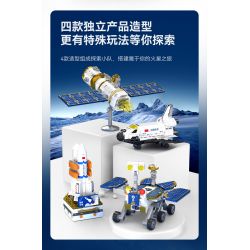 SEMBO 203349 203350 203351 203348 non  MỘT ĐẤT NƯỚC HÙNG MẠNH 4 SỰ KẾT HỢP CỦA ZHURONGHAO bộ đồ chơi xếp lắp ráp ghép mô hình 511 khối