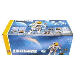 SEMBO 203345 203346 203347 203340 203341 203342 203343 203344 non  QUỐC GIA HÙNG MẠNH PHI HÀNH 8 TỔ HỢP bộ đồ chơi xếp lắp ráp ghép mô hình 735 khối